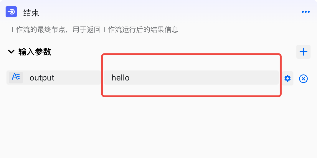 alt text