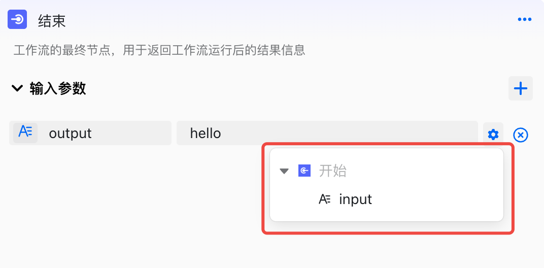 alt text