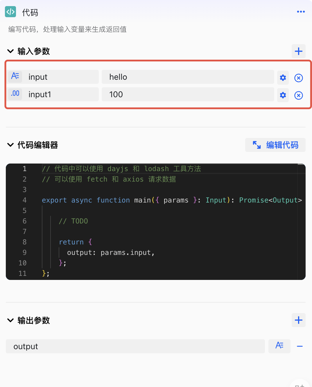 alt text