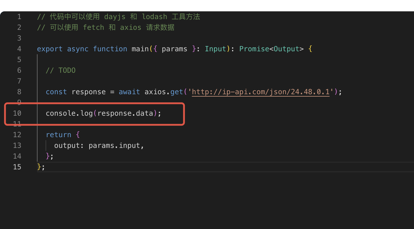 alt text