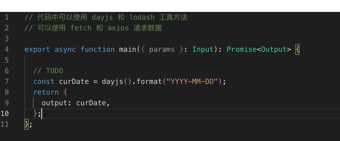 alt text