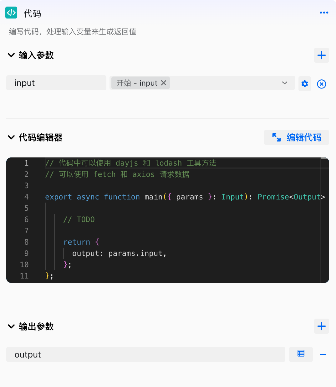 alt text